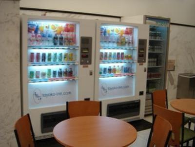 Toyoko Jungang Station 酒店 釜山